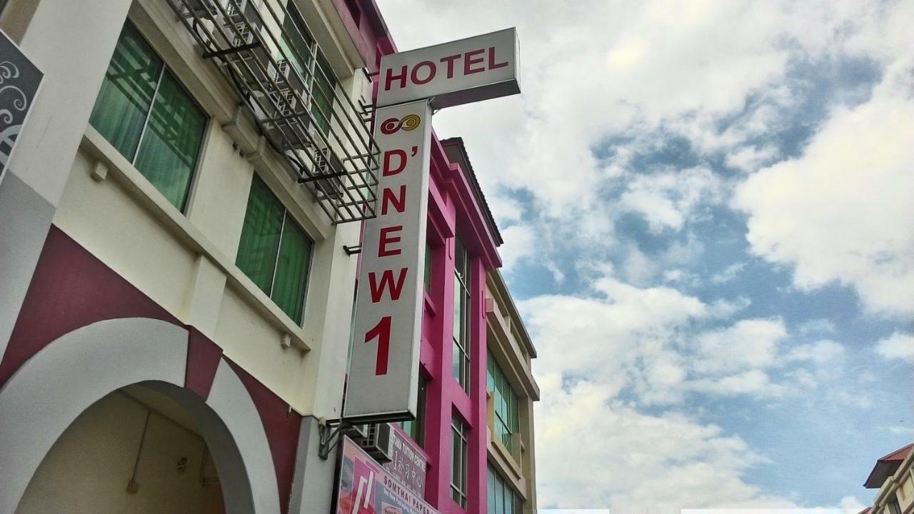 Hotel D'New 1 Kk Sabah Donggongon エクステリア 写真